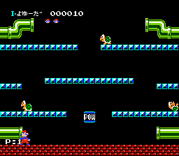 Kaettekita Mario Bros. screenshot 5 for Famicom Disk System